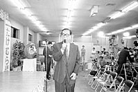 小西氏 雪辱果たす ほか (2000年6月27日号)