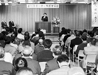 八幡和郎氏にほぼ絞り込む ほか (2000年3月7日号)