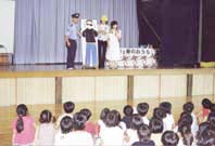 八日市市観光協会 ほか (2000年7月9日号)