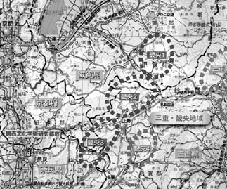 環境共生の新都構想 ほか (2001年1月11日号)