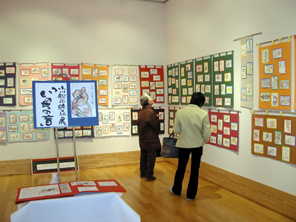 輝く命に清風を吹き込む520枚を展示 先生に送った「小川駿治 絵手紙展」