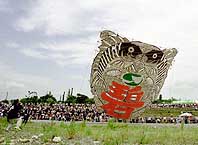 来月５日開会 八日市市６月議会 ほか (2000年5月30日号)