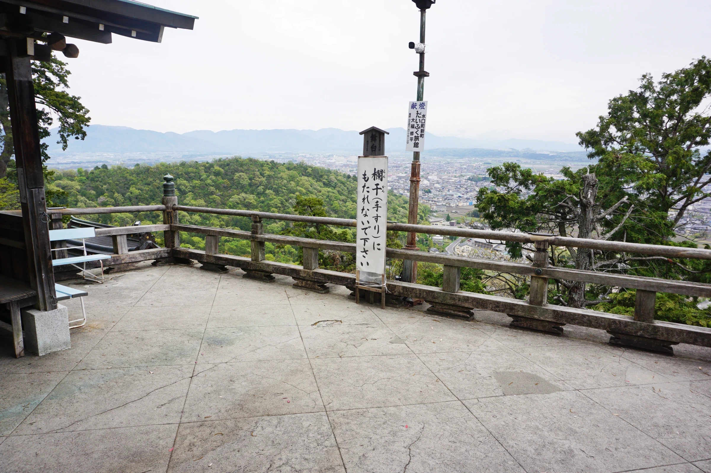 貴重な文化財を後世へ　太郎坊宮・舞台修復の寄付募る