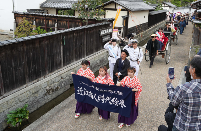 時代絵巻行列 華やかに ぶらっと五個荘まちあるき