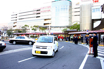 官民一丸で活動を強化