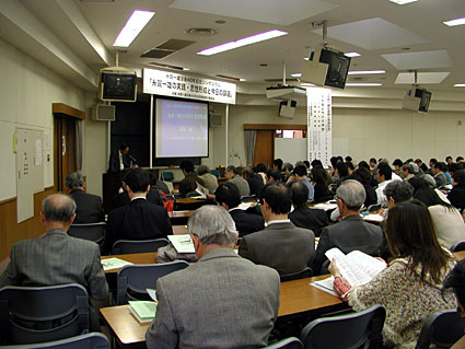 糸賀一雄没後40年　記念してシンポ開催