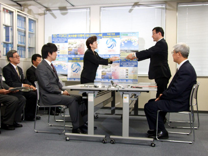 大戸川ダム建設計画