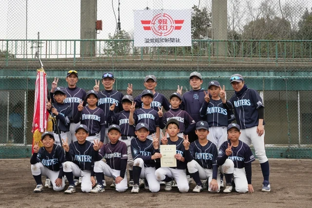 布引が5年ぶり優勝 第51回滋賀報知新聞社杯