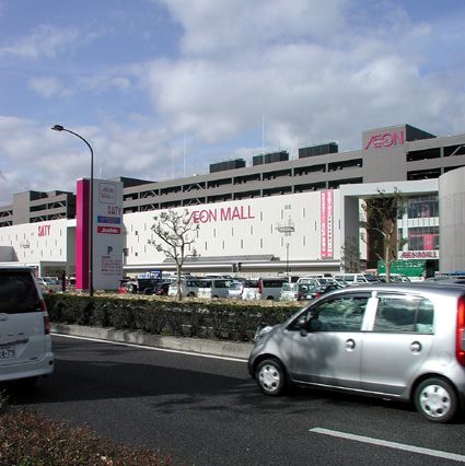 エコの取り組みも最大級　イオンモール草津