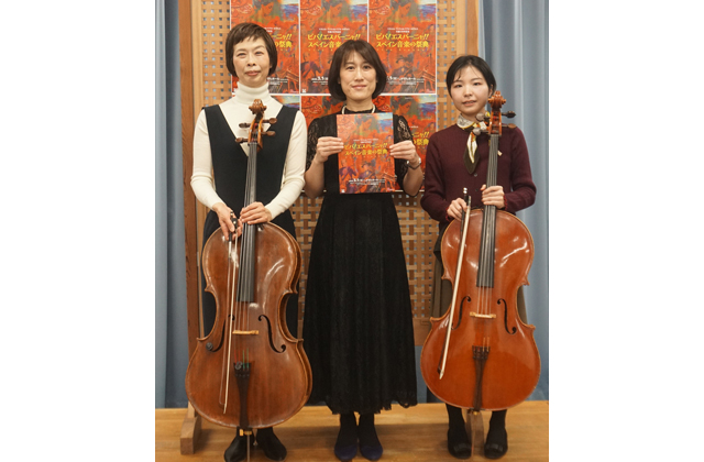 スペイン音楽の祭典「ビバ！エスパーニャ!!」