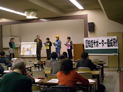 消費生活啓発員スキルアップ講座 まず手口を知ることが大切