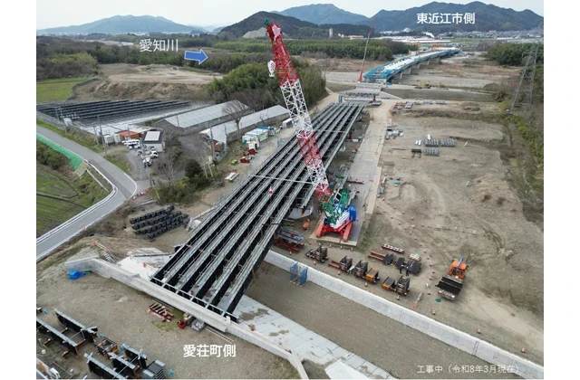 東近江市と愛荘町をつなぐ新橋 橋の名は「神愛橋」に決定