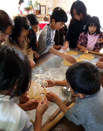 認知症よく知って早期ケア