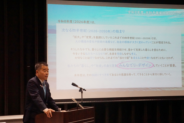 県一般会計過去最大規模6823億4000万円