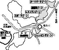 2000年12月30日号
