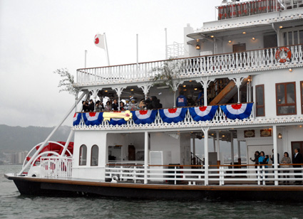 びわ湖開きパレード船 抽選で600人招待