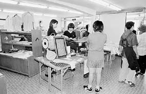 今夜８時から 延命公園一帯 ほか (2000年7月28日号)