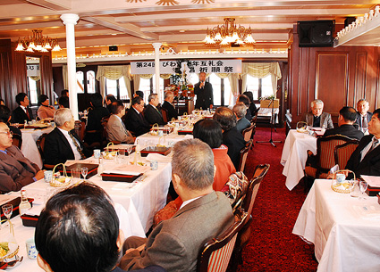 景気回復を祈願