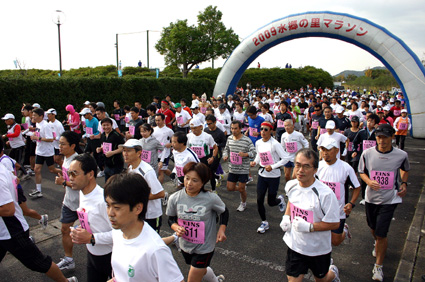 ２００９水郷の里マラソン 秋の近江路を快走