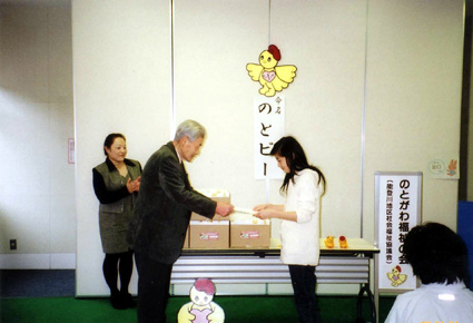 ひよこのマスコット 愛称「のとピー」に決定！