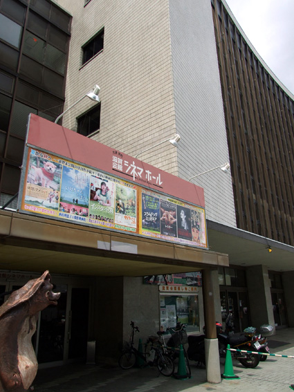 あなたの知らない大津案内します 女性限定 「京町ツアー」参加募る