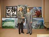 まちじゅうミュージアム構想へ