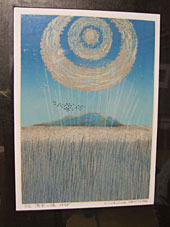 ガリ版伝承館開館10周年記念