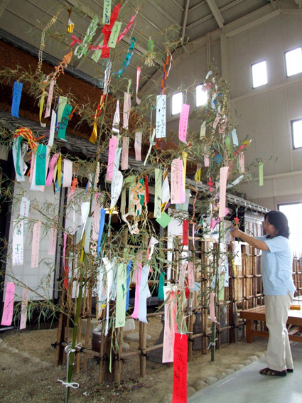 短冊に願い事を！「七夕まつり」