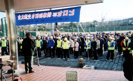 「第６回ヒロセ杯」