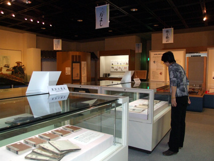 次代へのメッセージ 引き継ぐ叡知「商家の家訓」