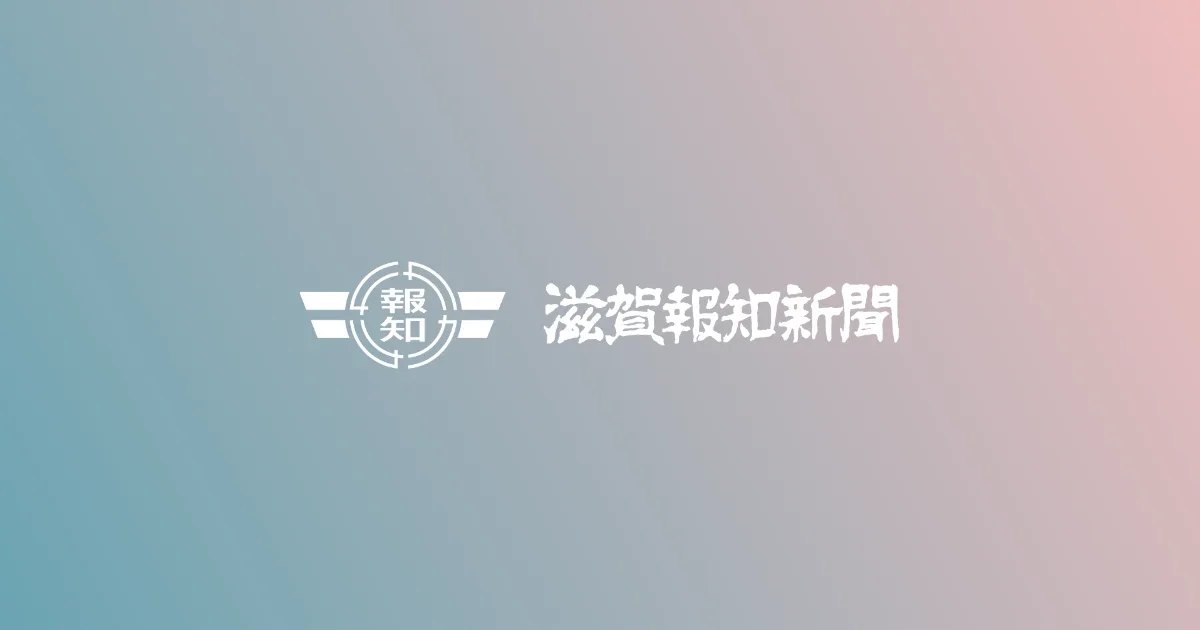 台風３０号フィリピン中部被災者救援金